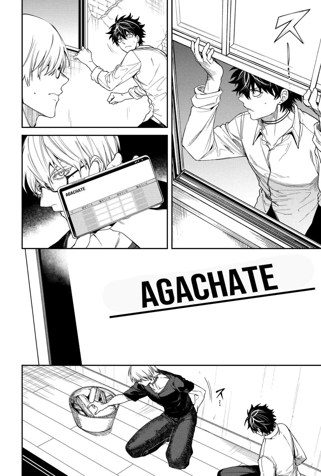 Página 6