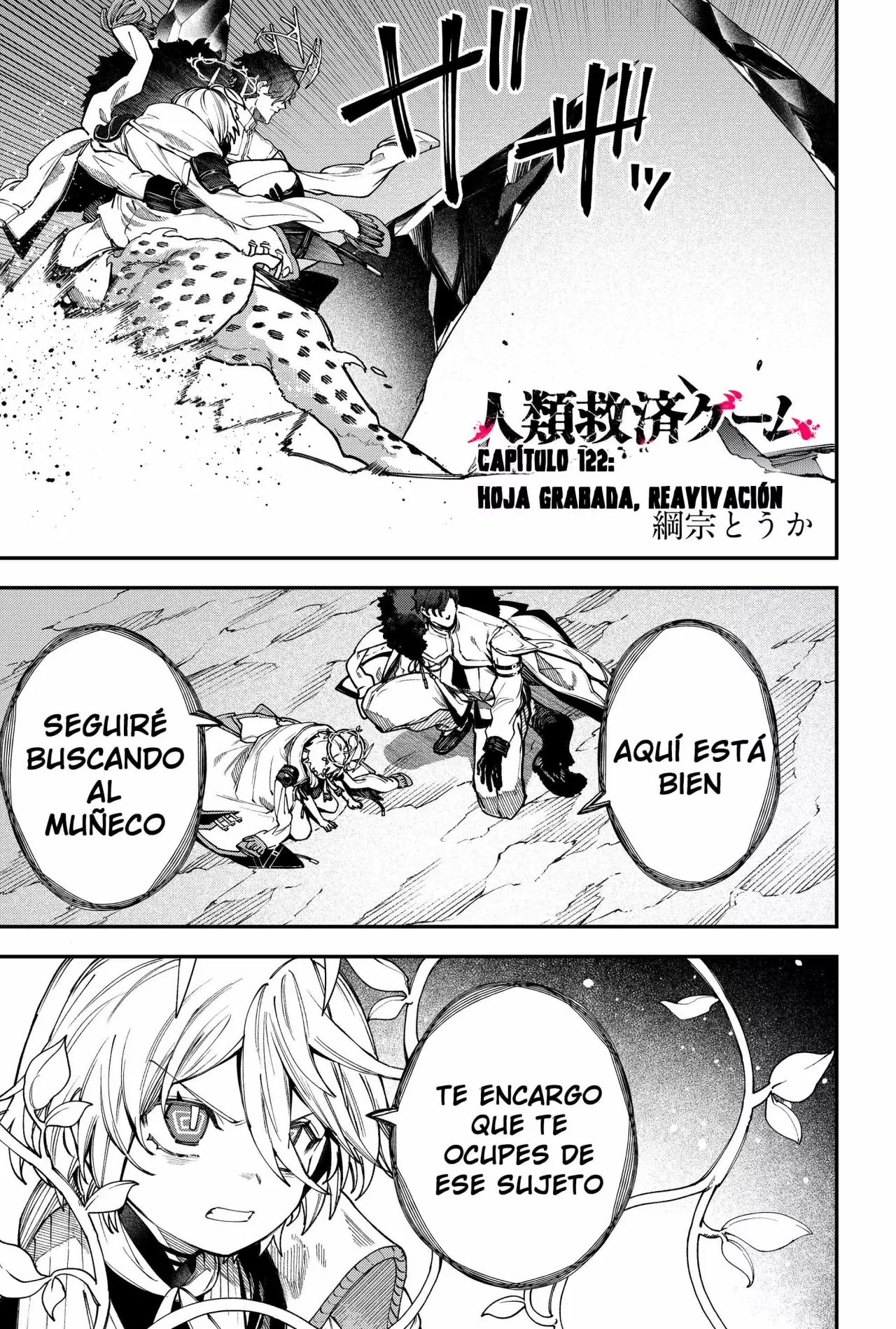 Página 3