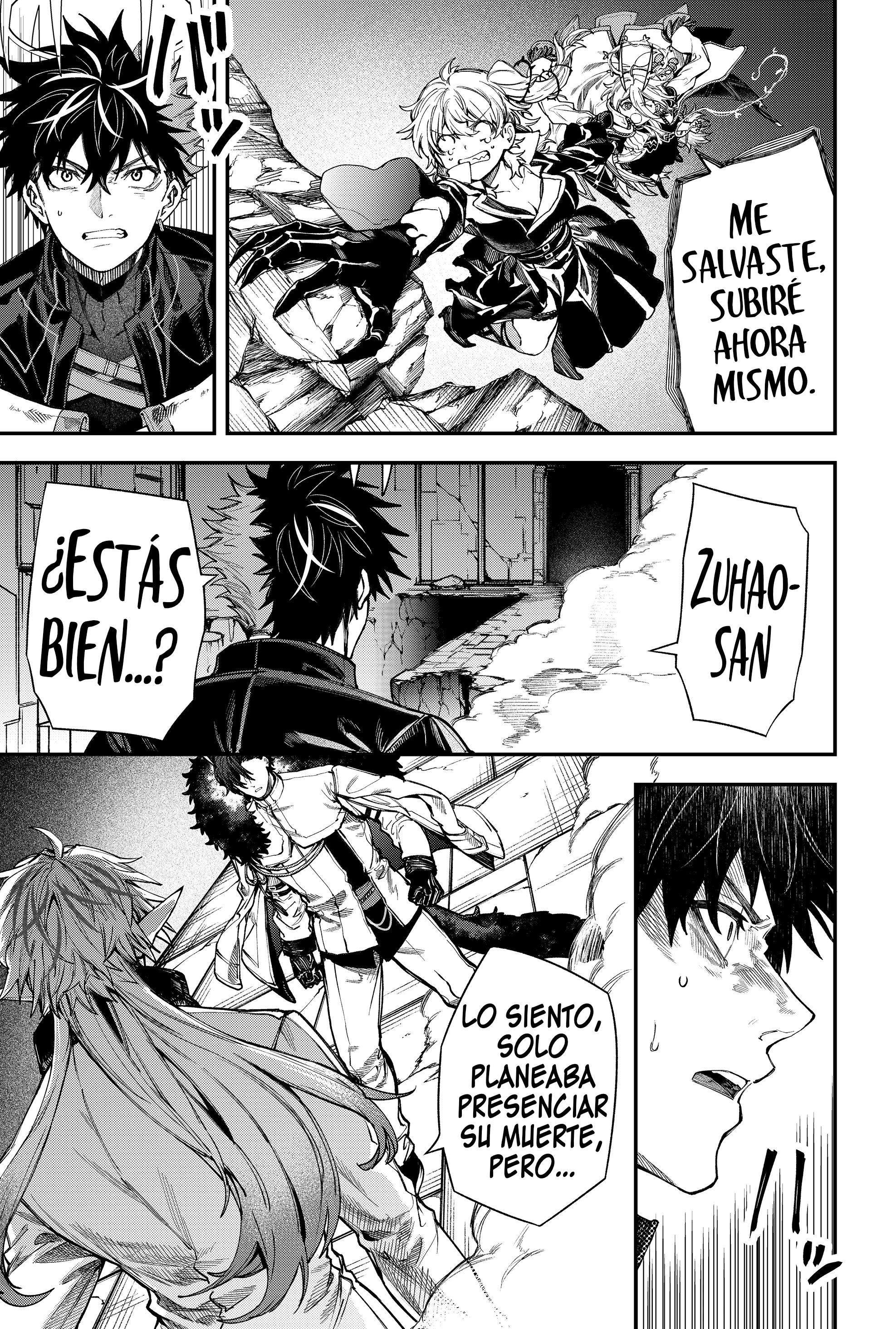 Página 12