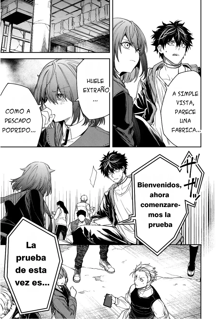 Página 15