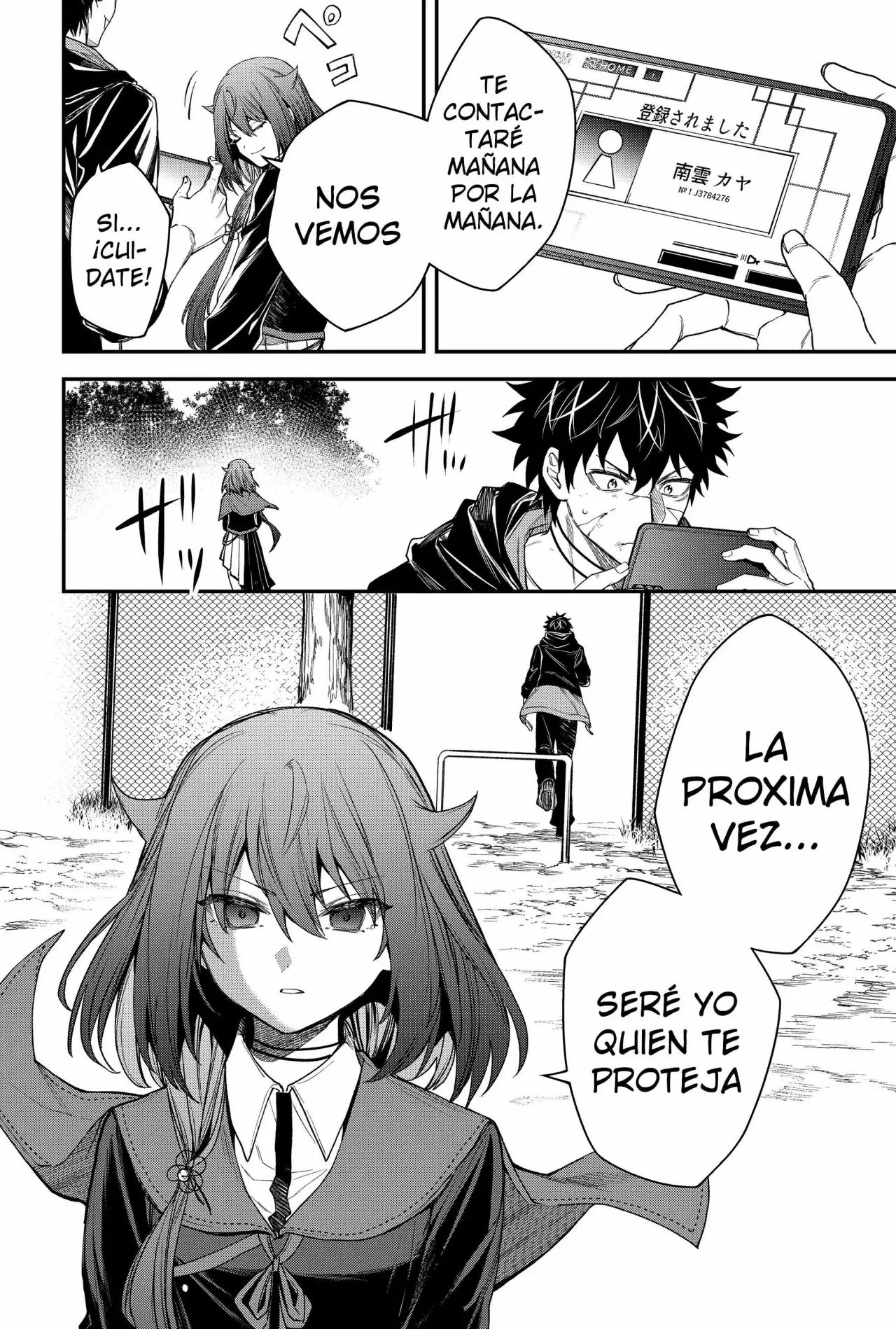 Página 16