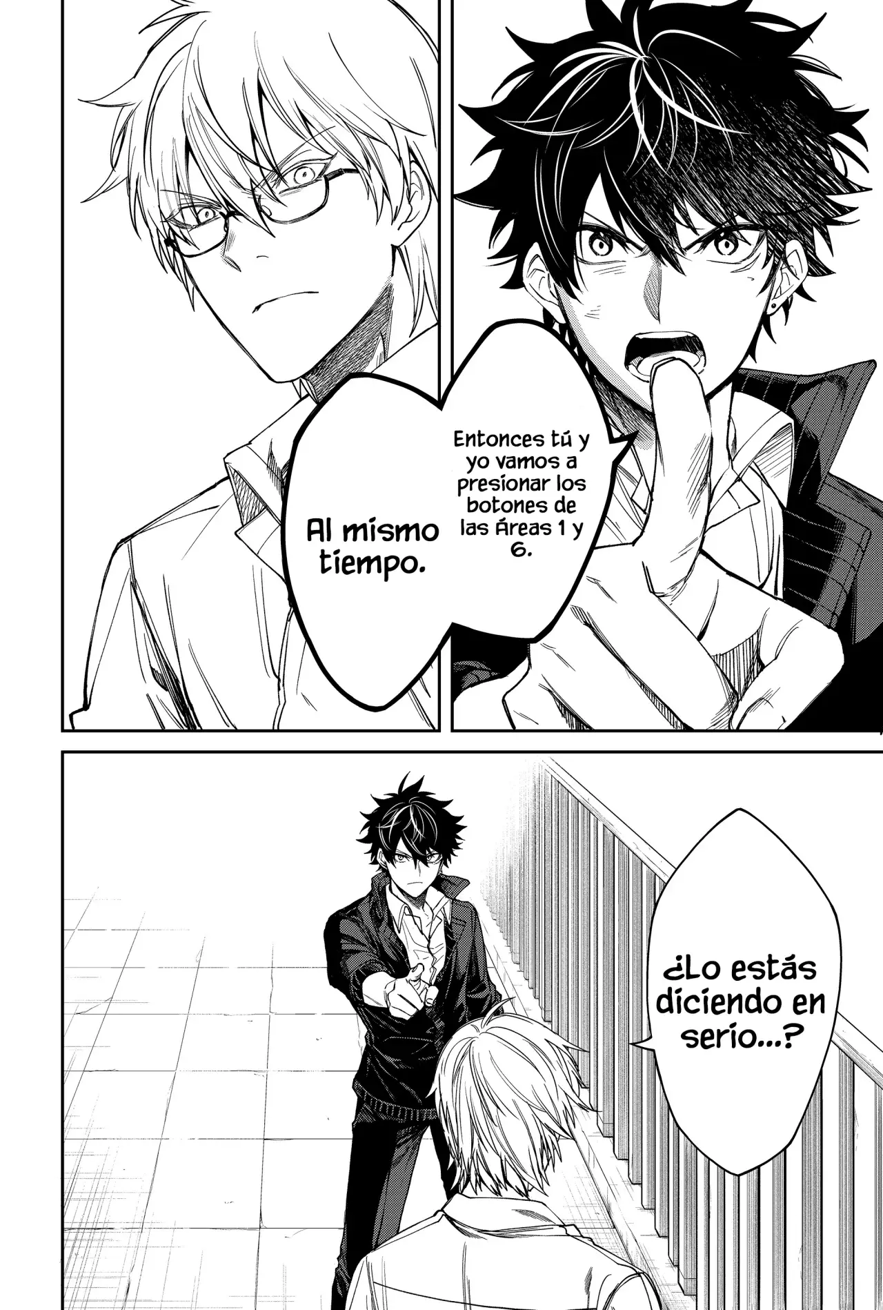 Página 16