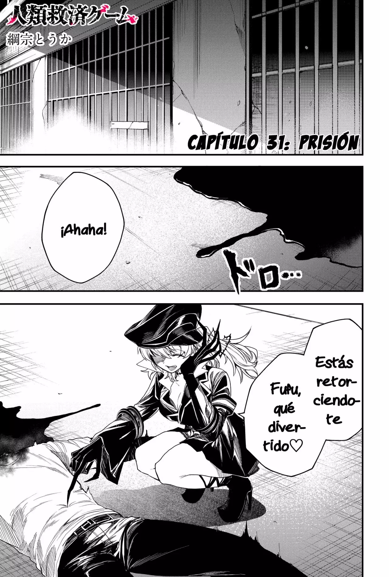 Página 3