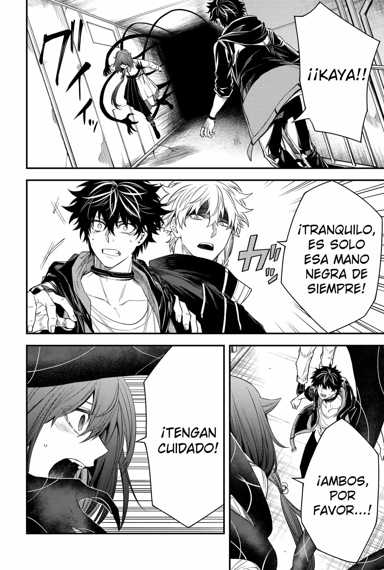Página 12