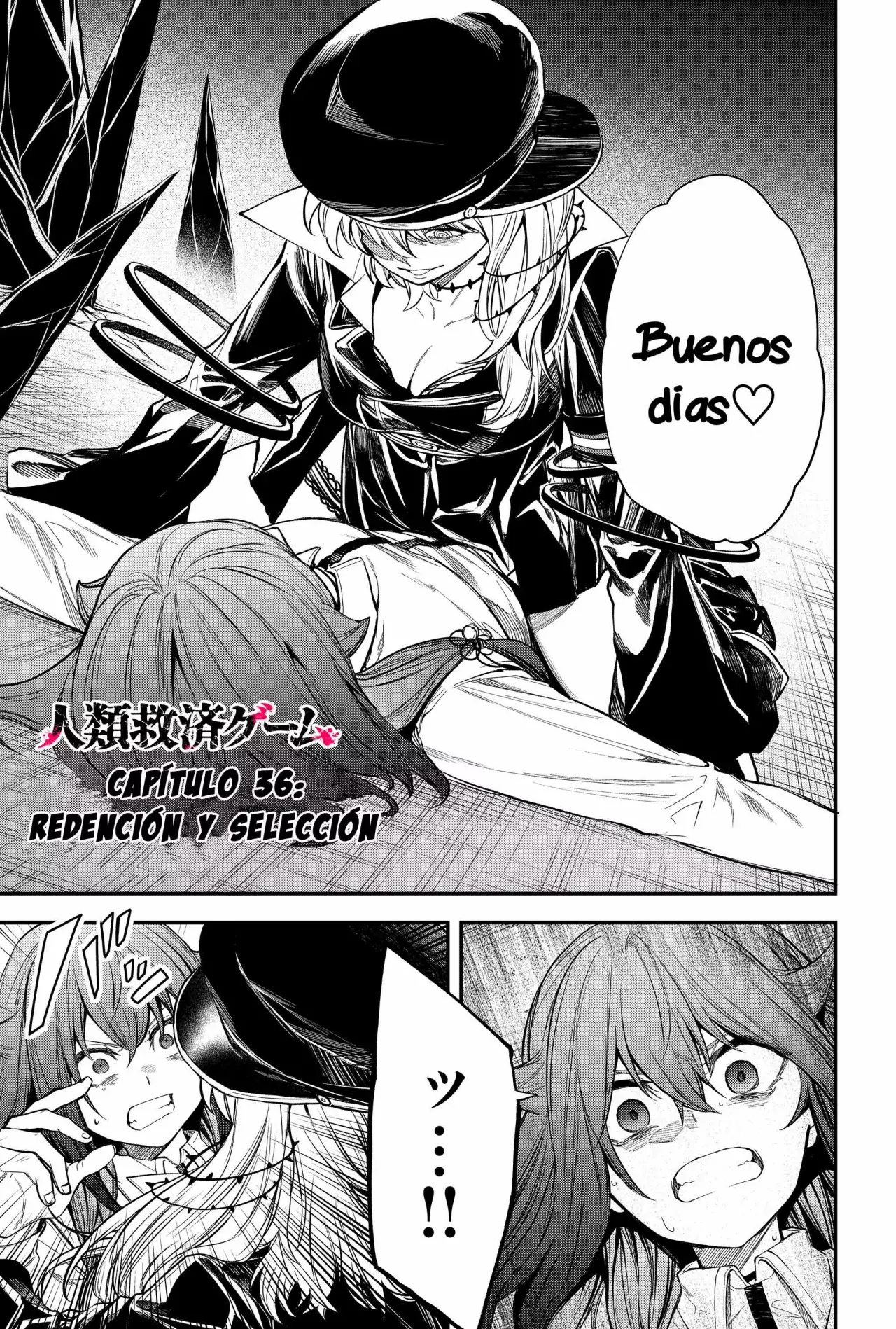 Página 3