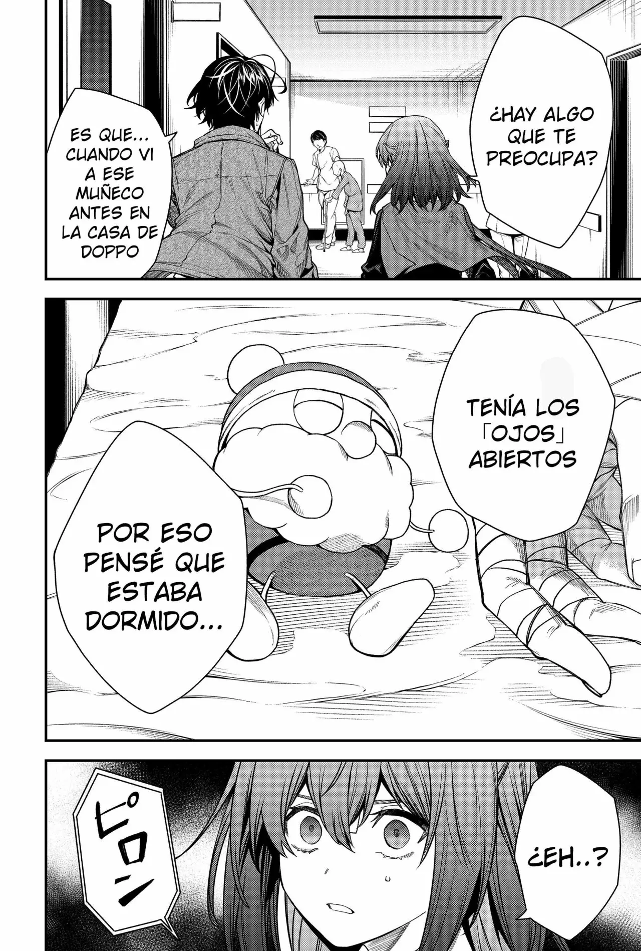 Página 12