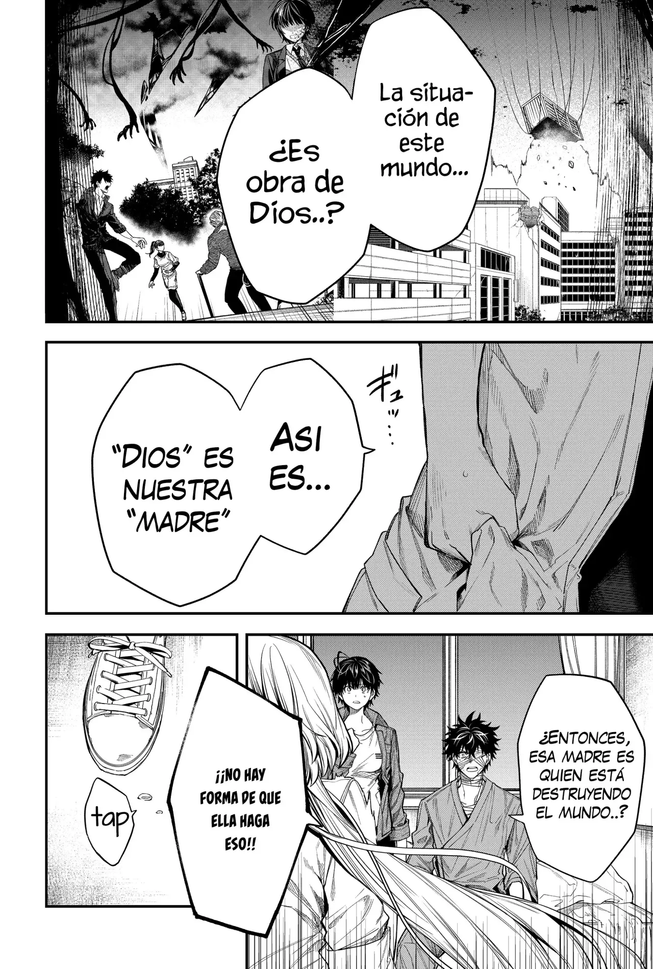 Página 12