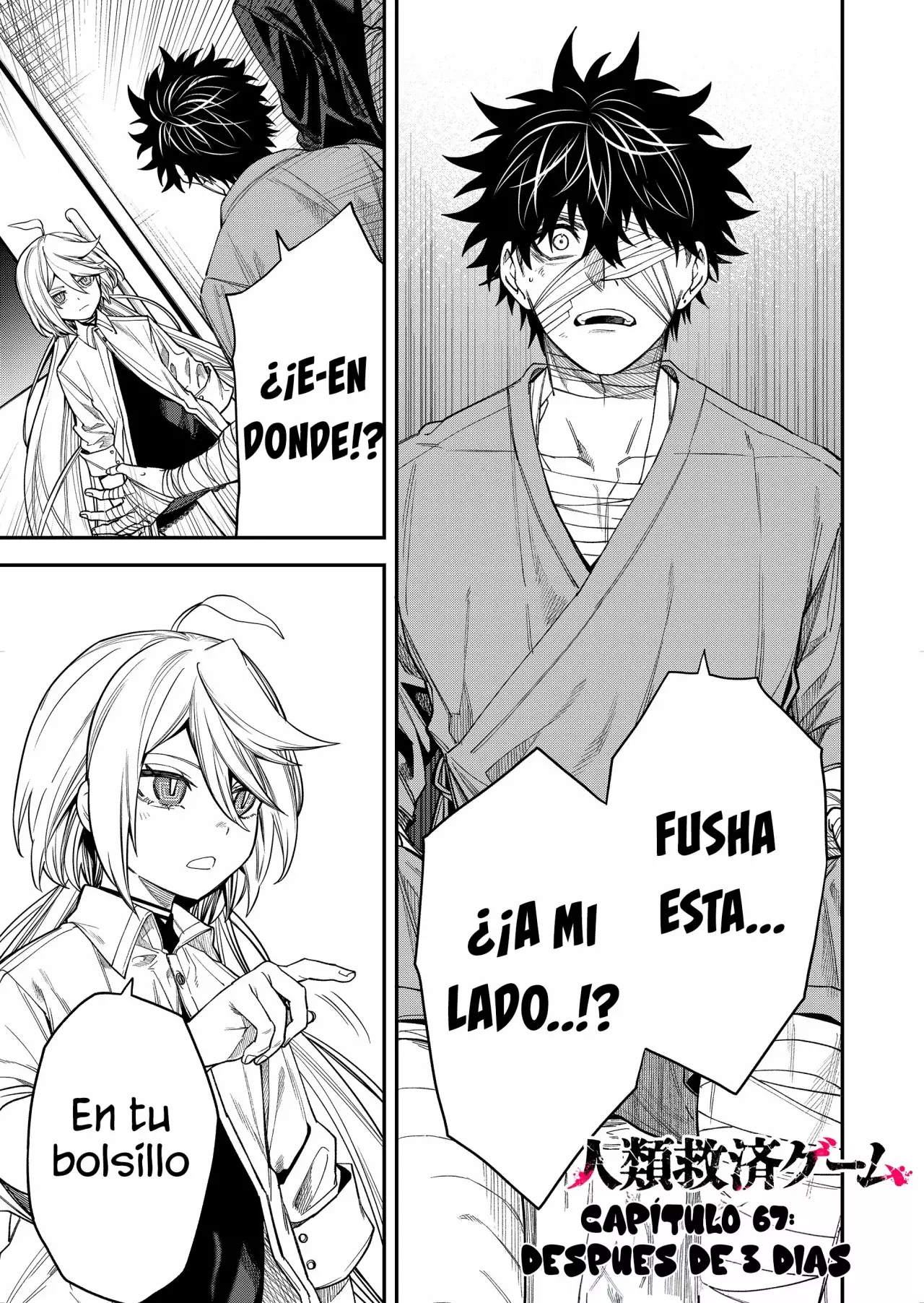 Página 3