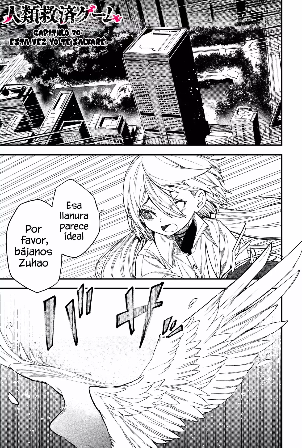 Página 3