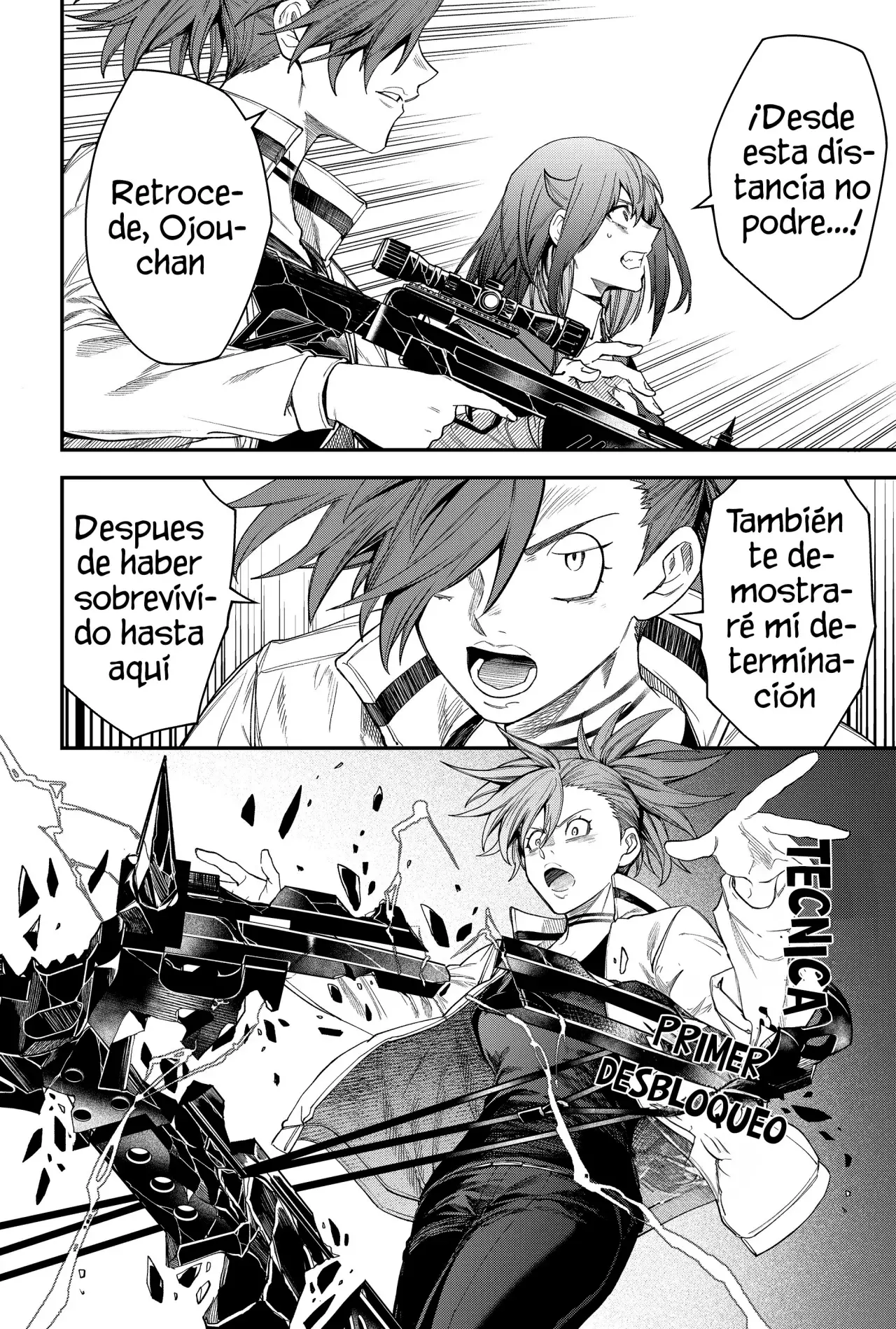 Página 12