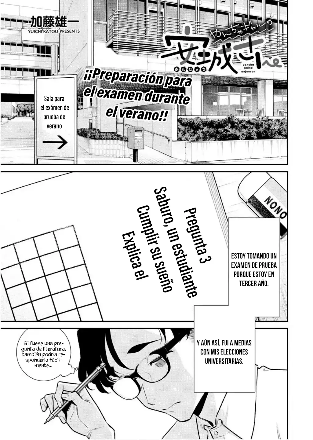 Página 2