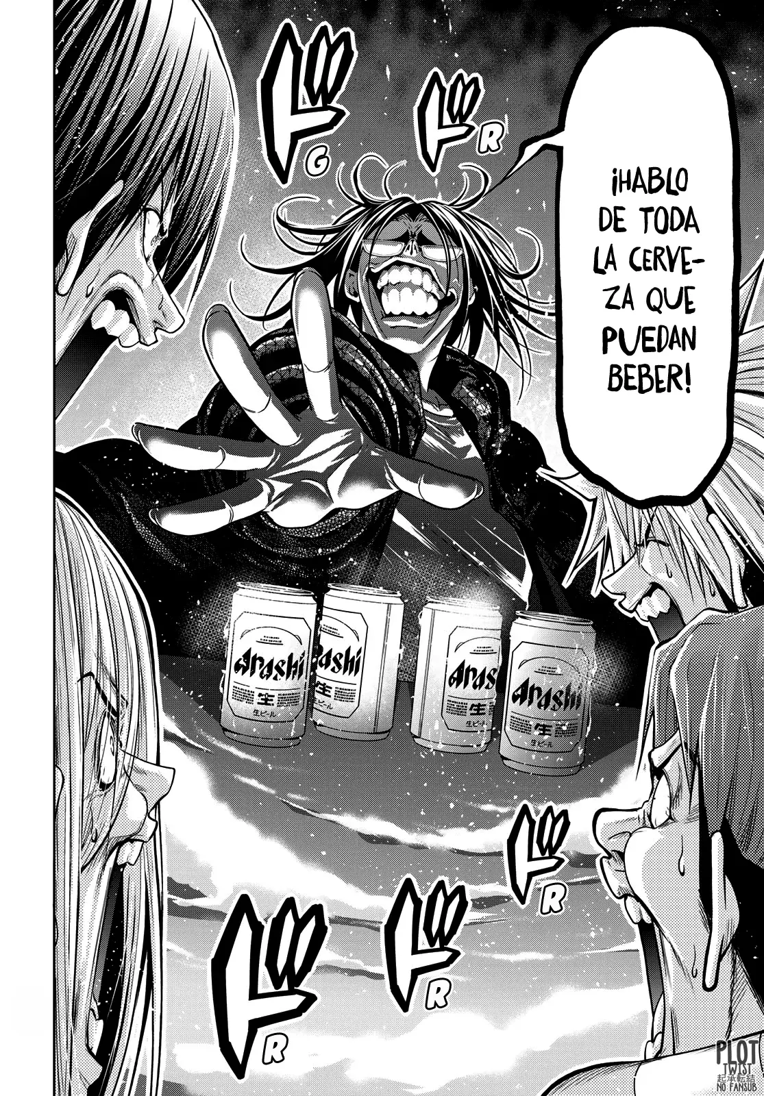 Página 12
