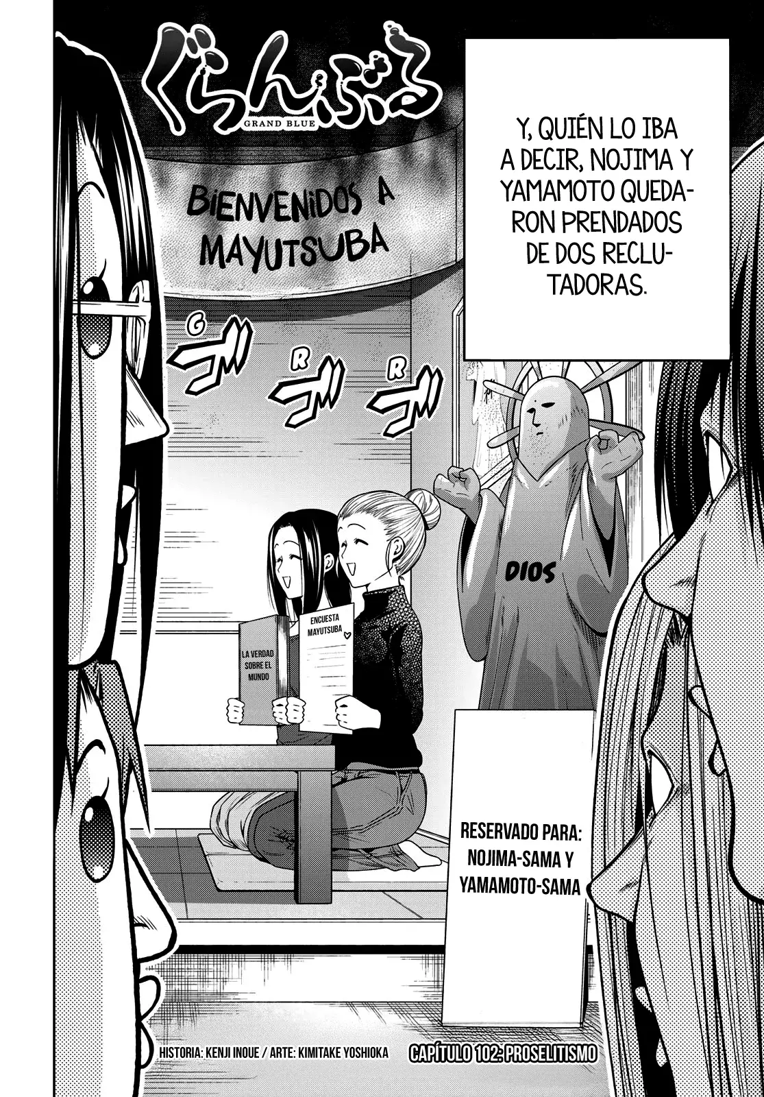 Página 4