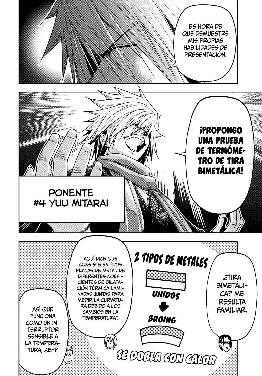 Página 17