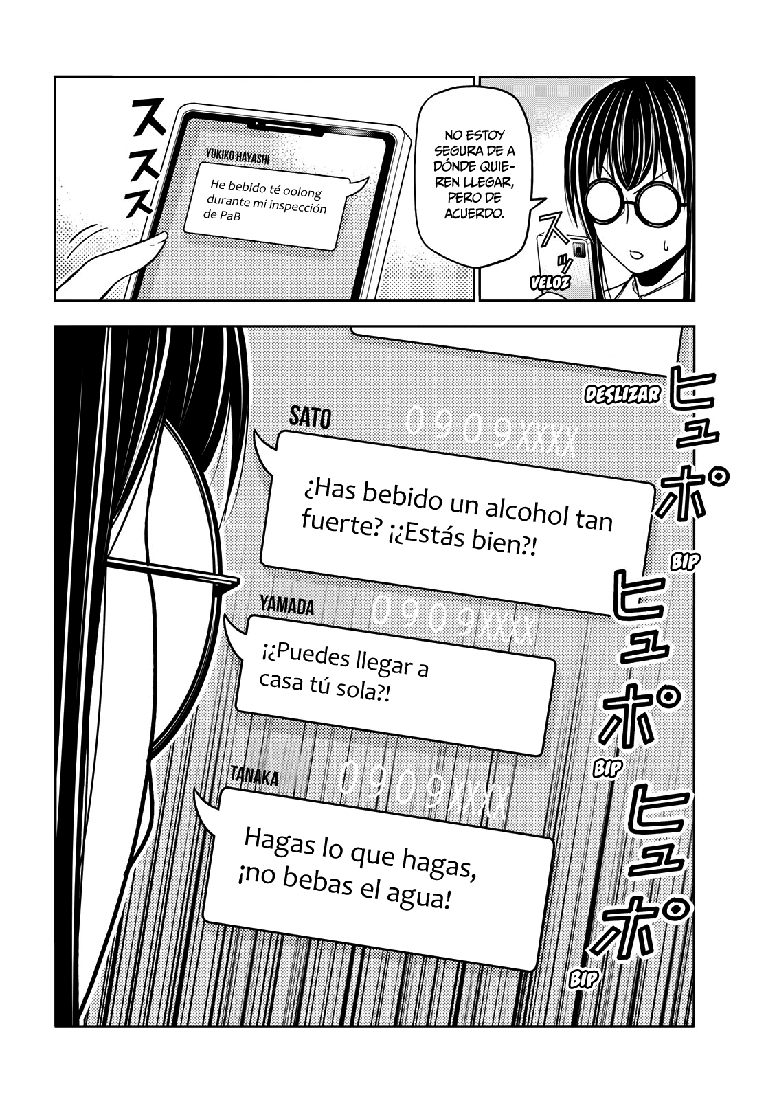 Página 32
