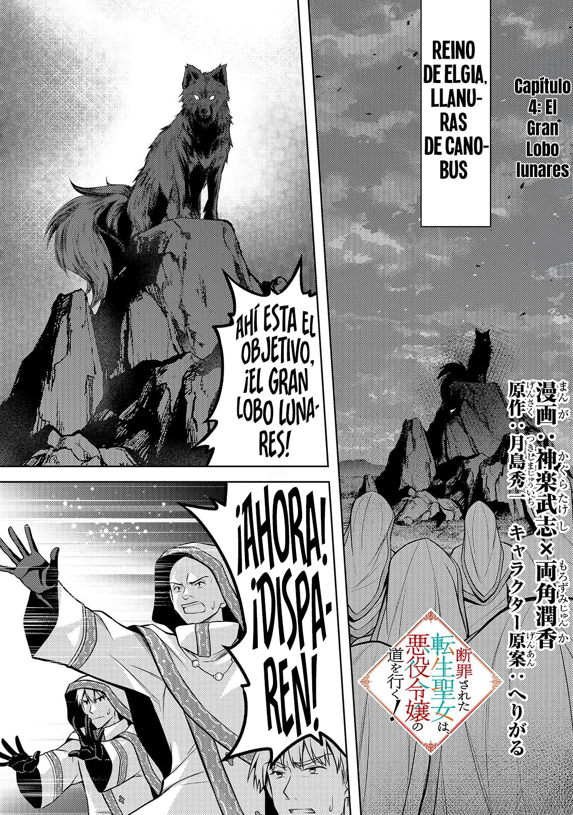 Página 2