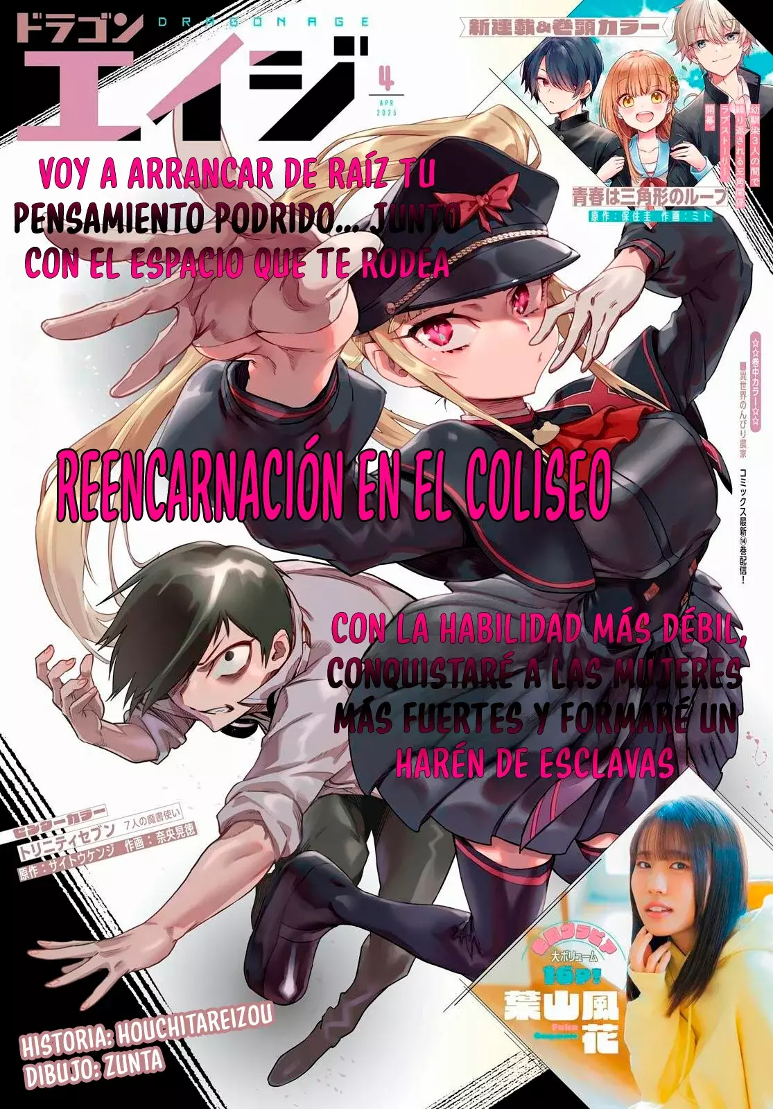 Página 2