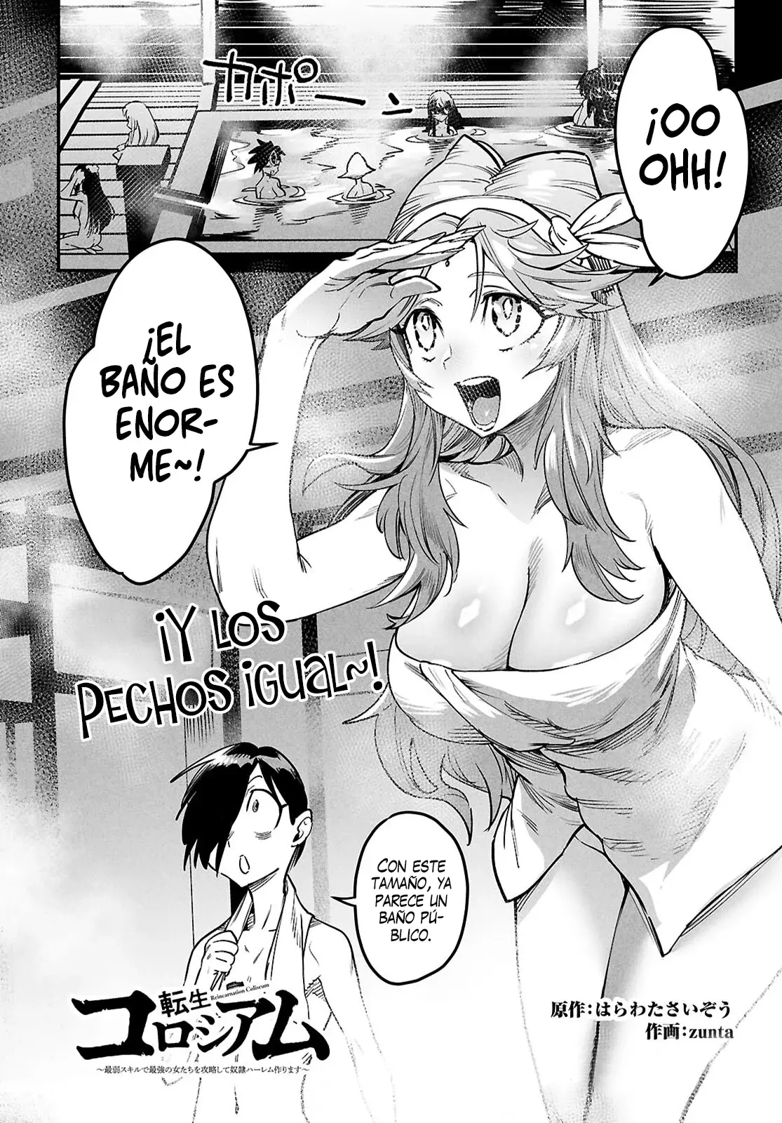 Página 3