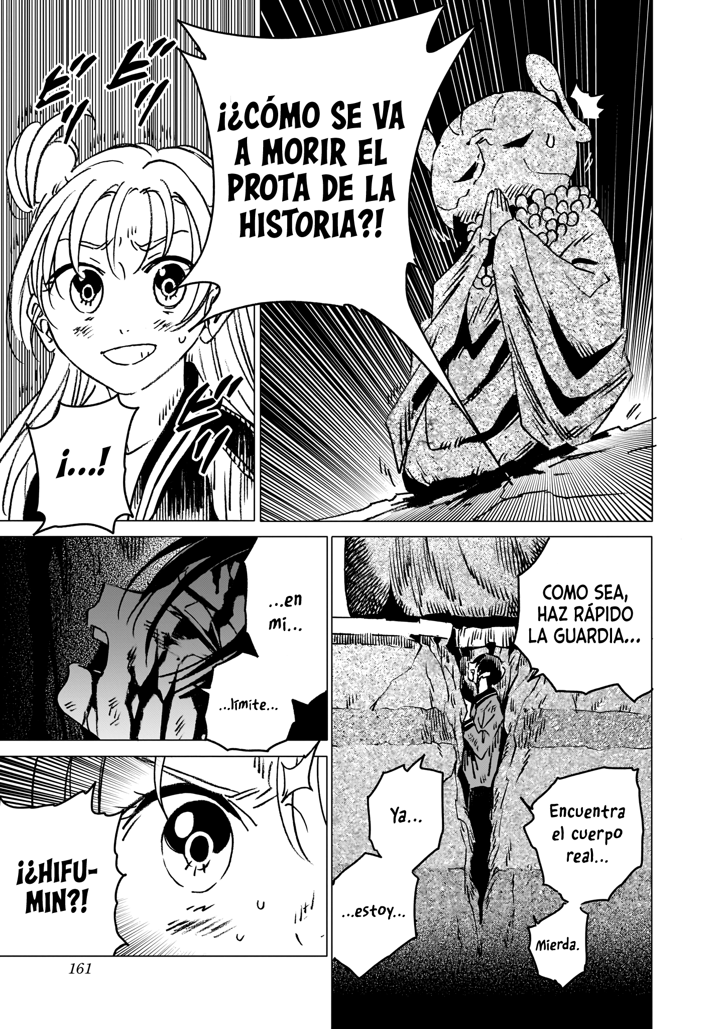 Página 12