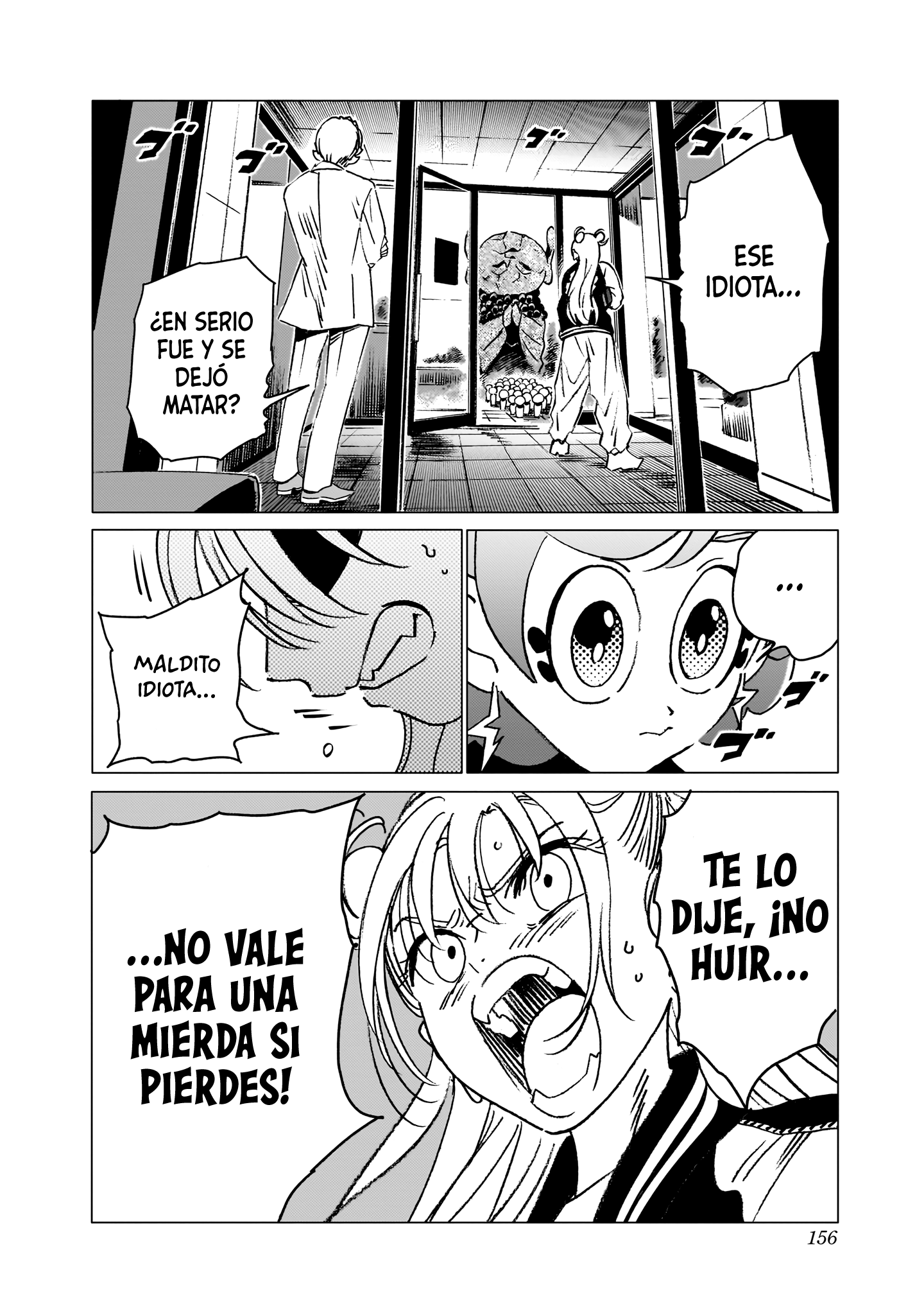 Página 7