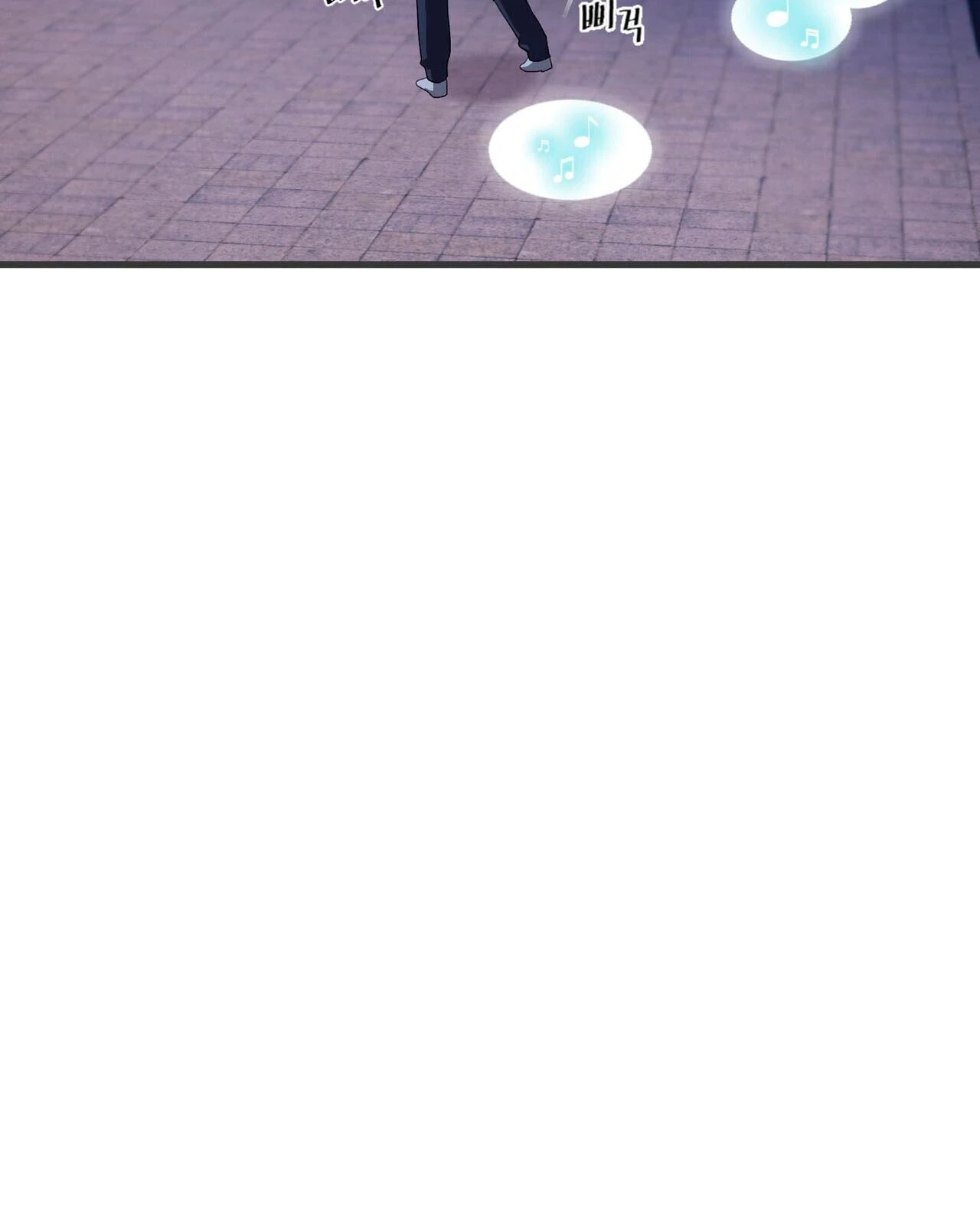 Página 79