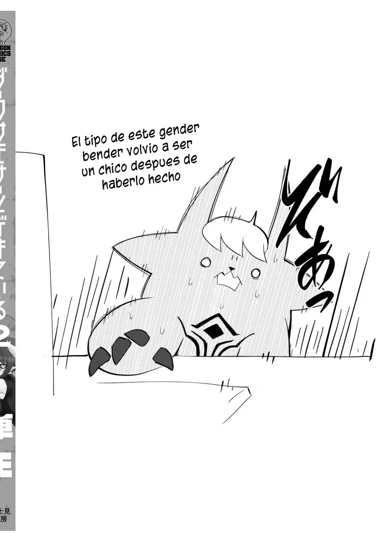 Página 14