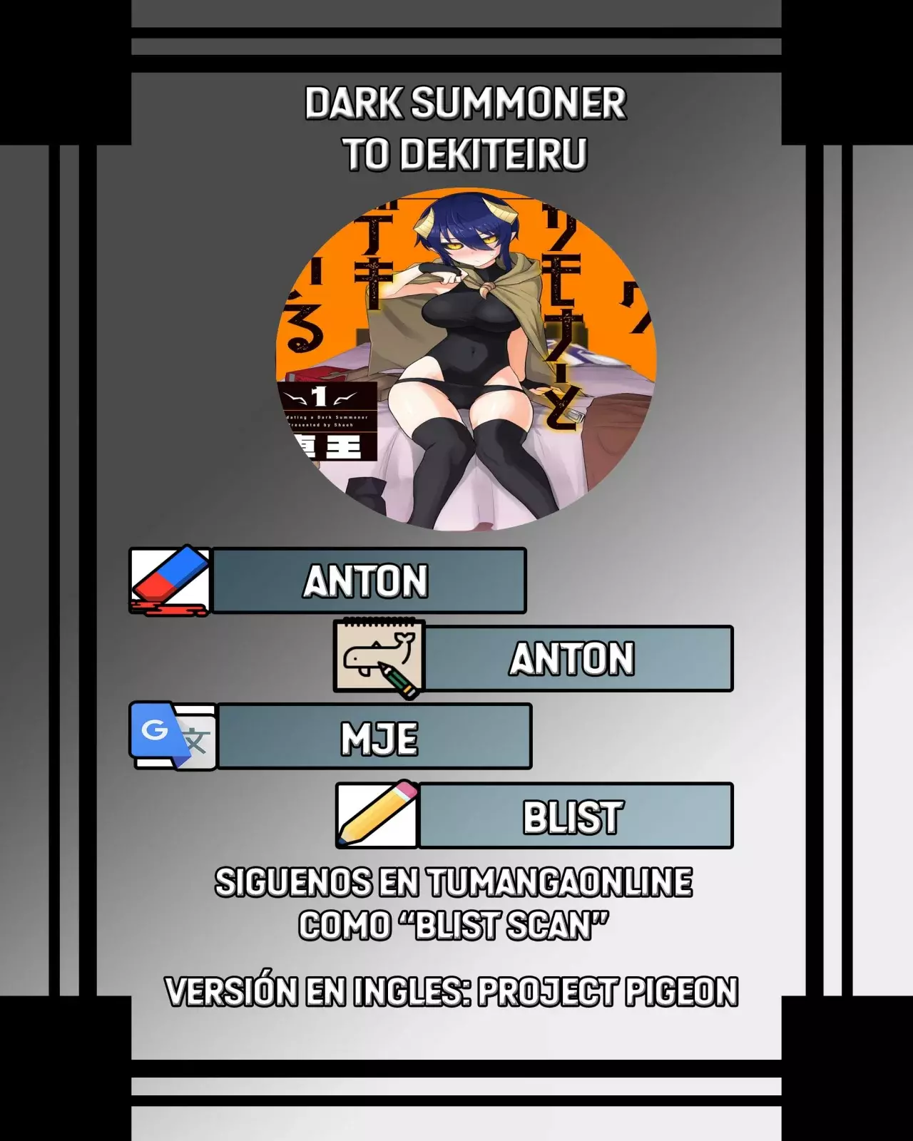 Página 1