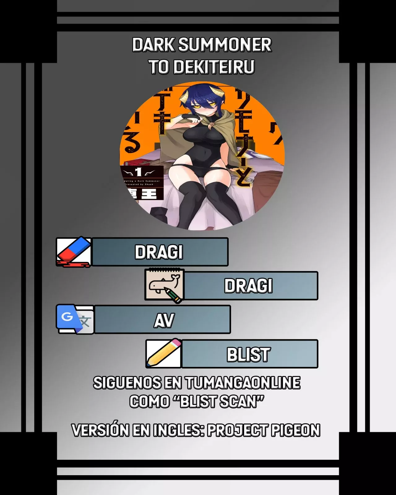 Página 1