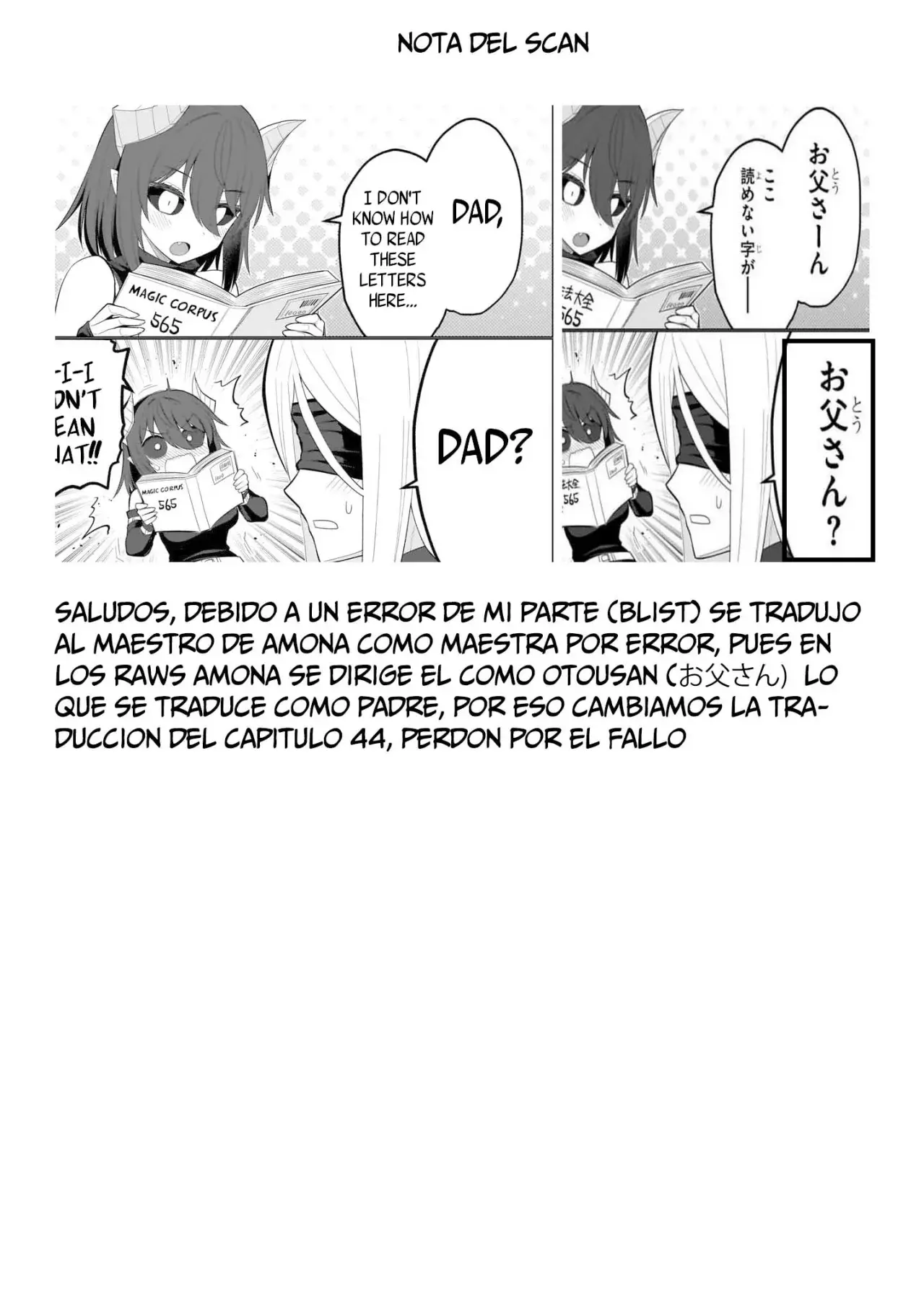 Página 16