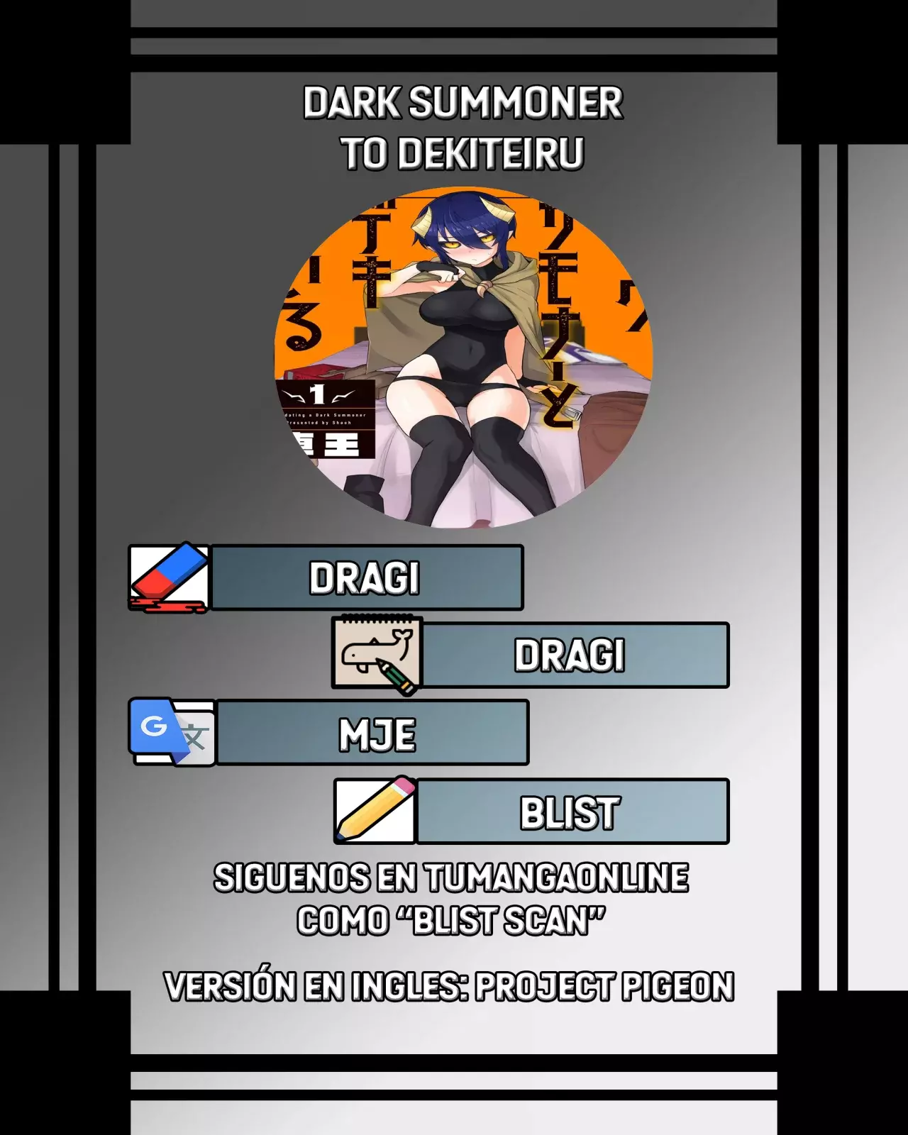 Página 1