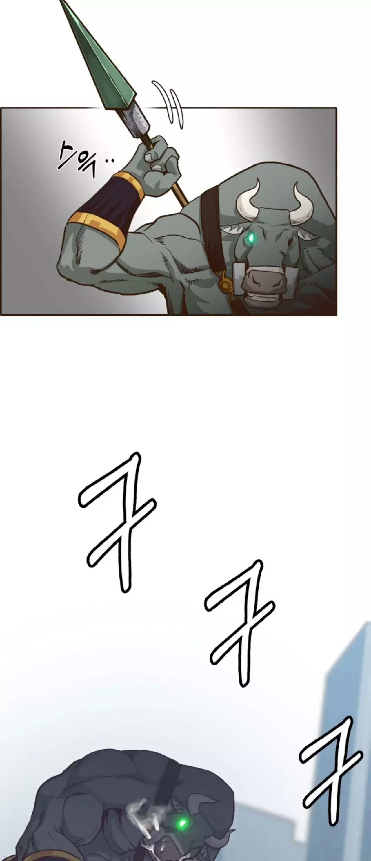 Página 51
