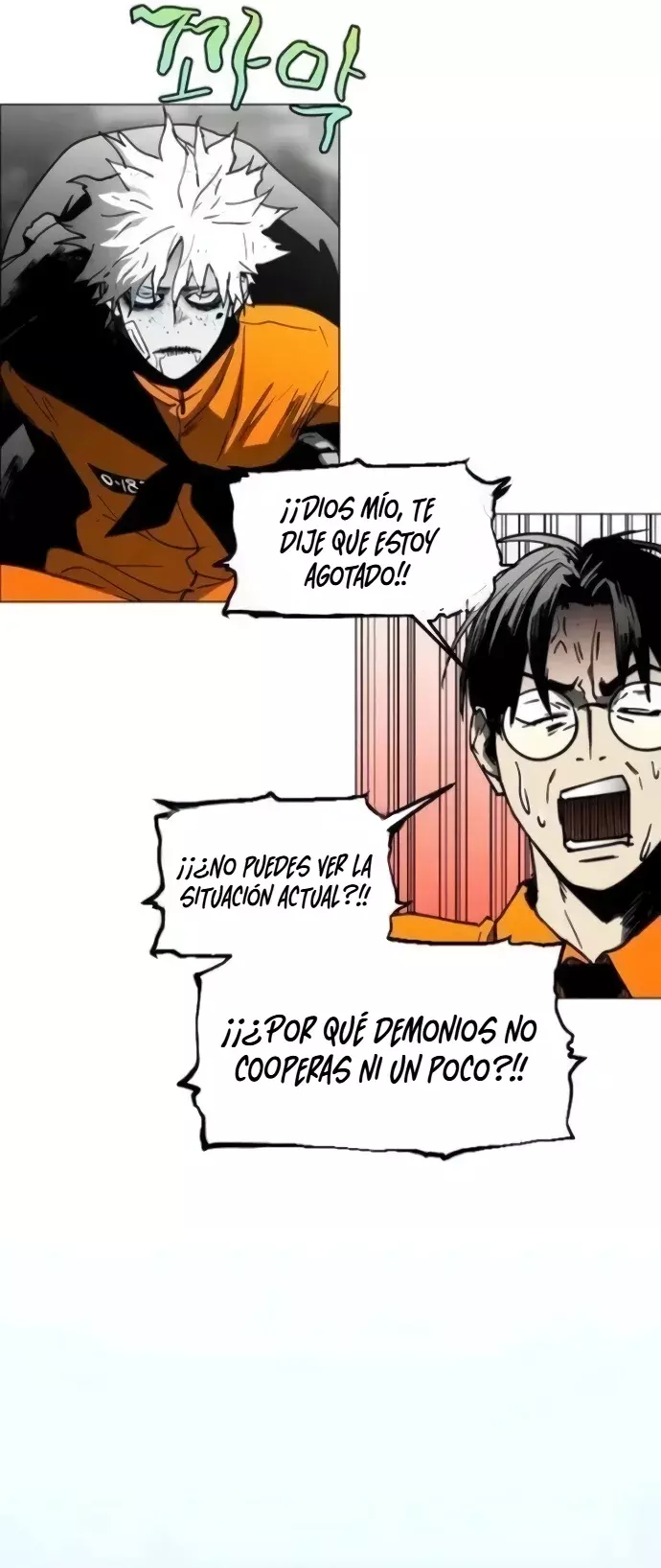 Página 33