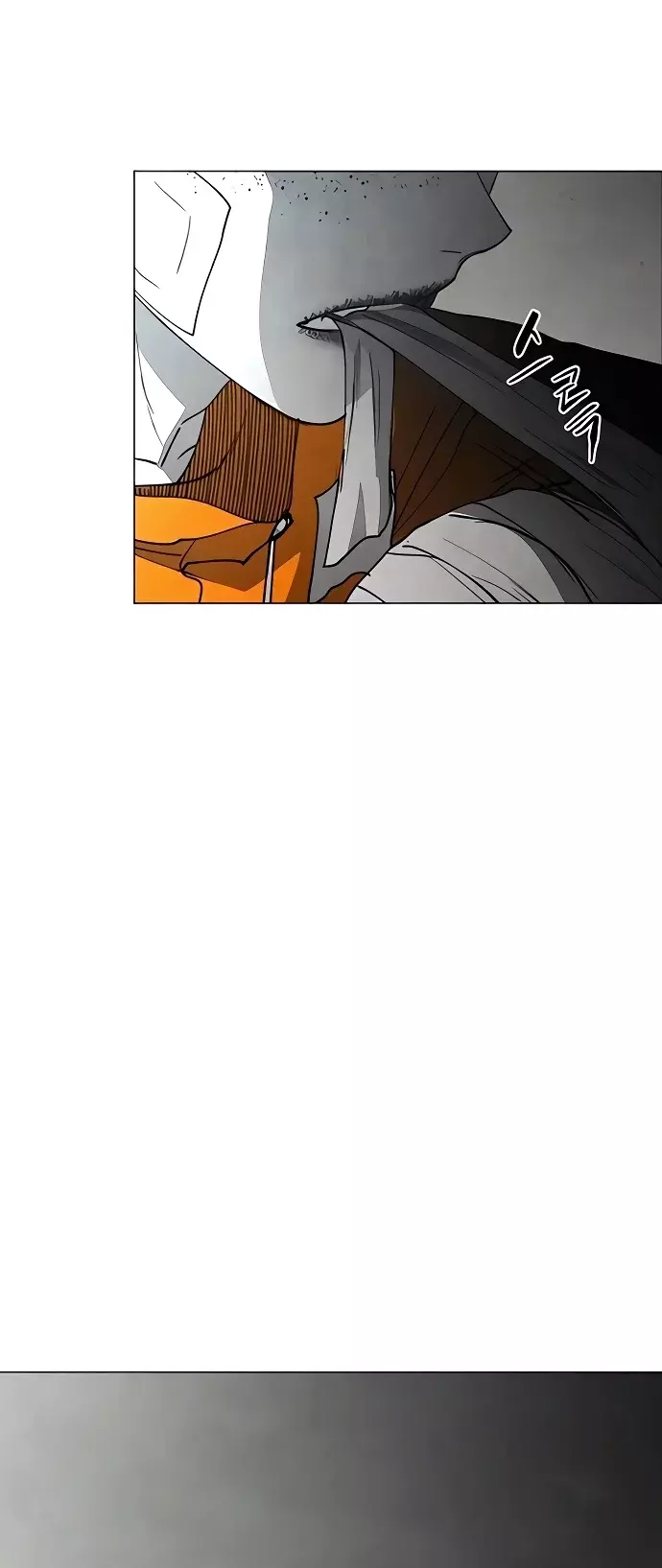 Página 79