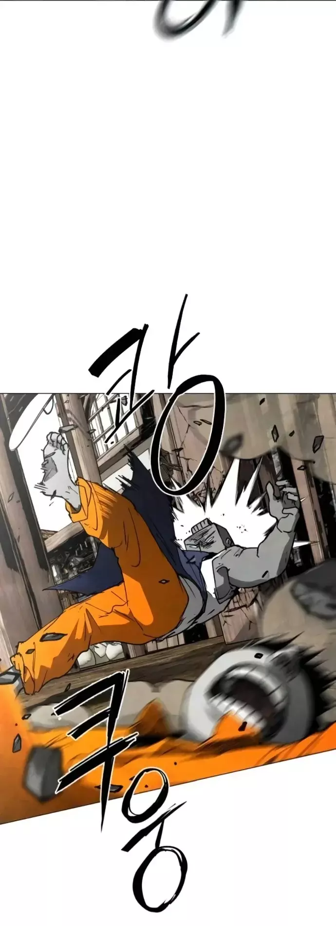Página 74