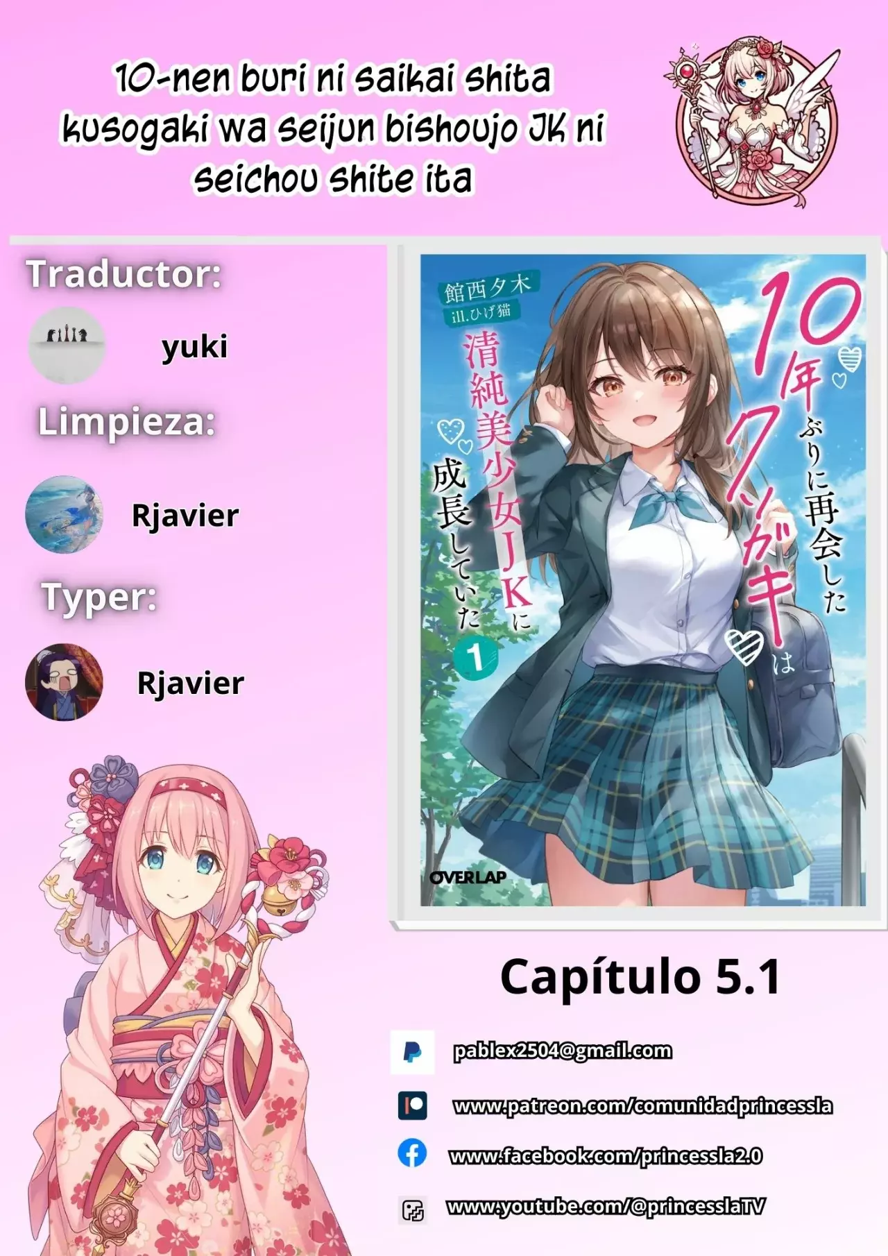 Página 1