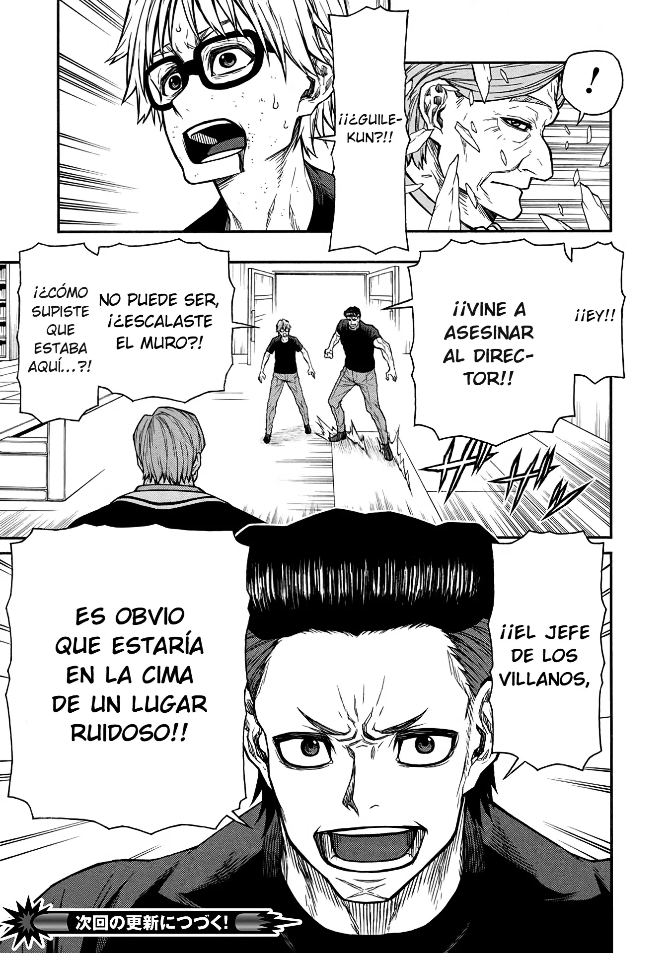 Página 16