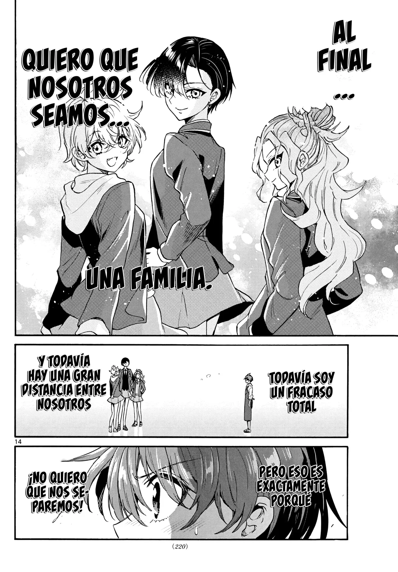 Página 17