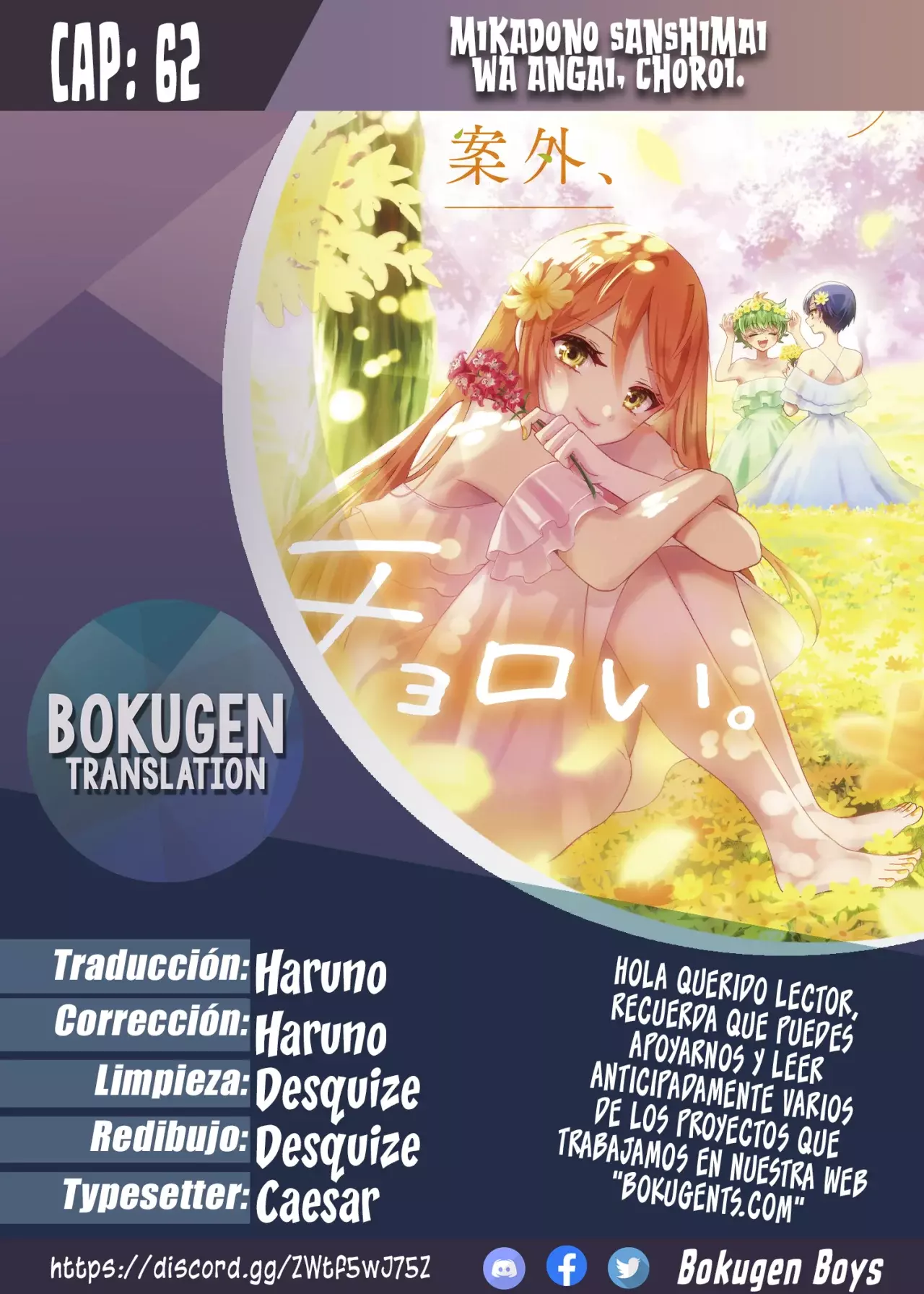 Página 2