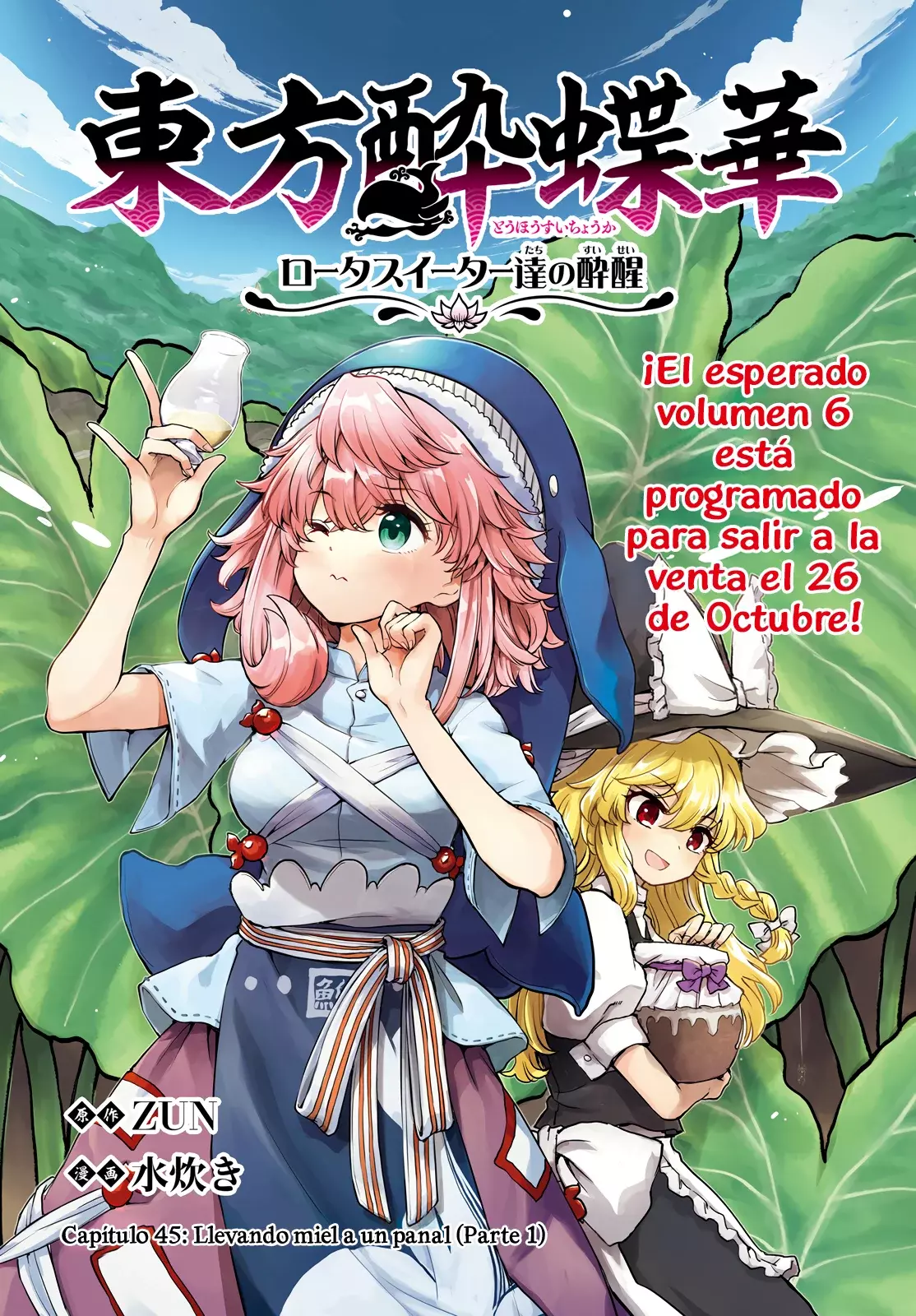 Página 2
