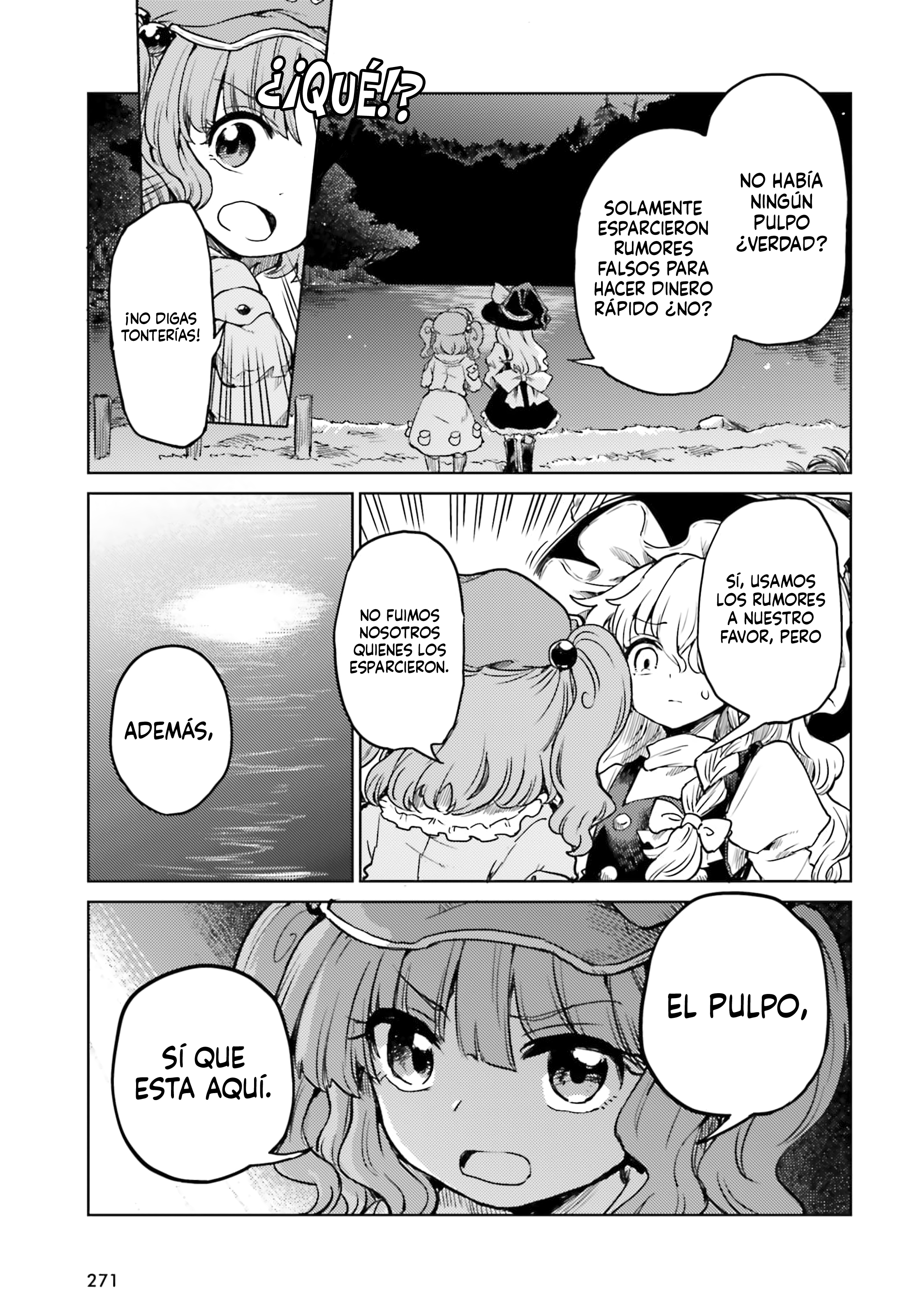 Página 17