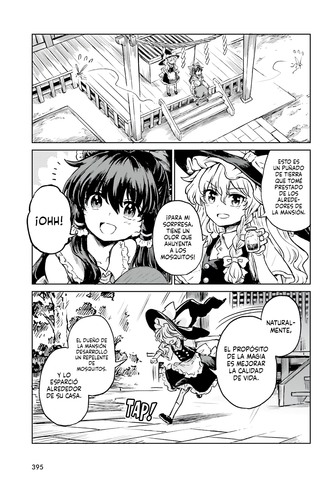 Página 17