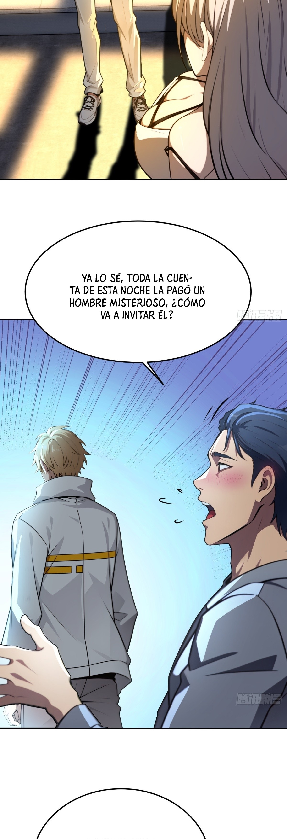 Página 17