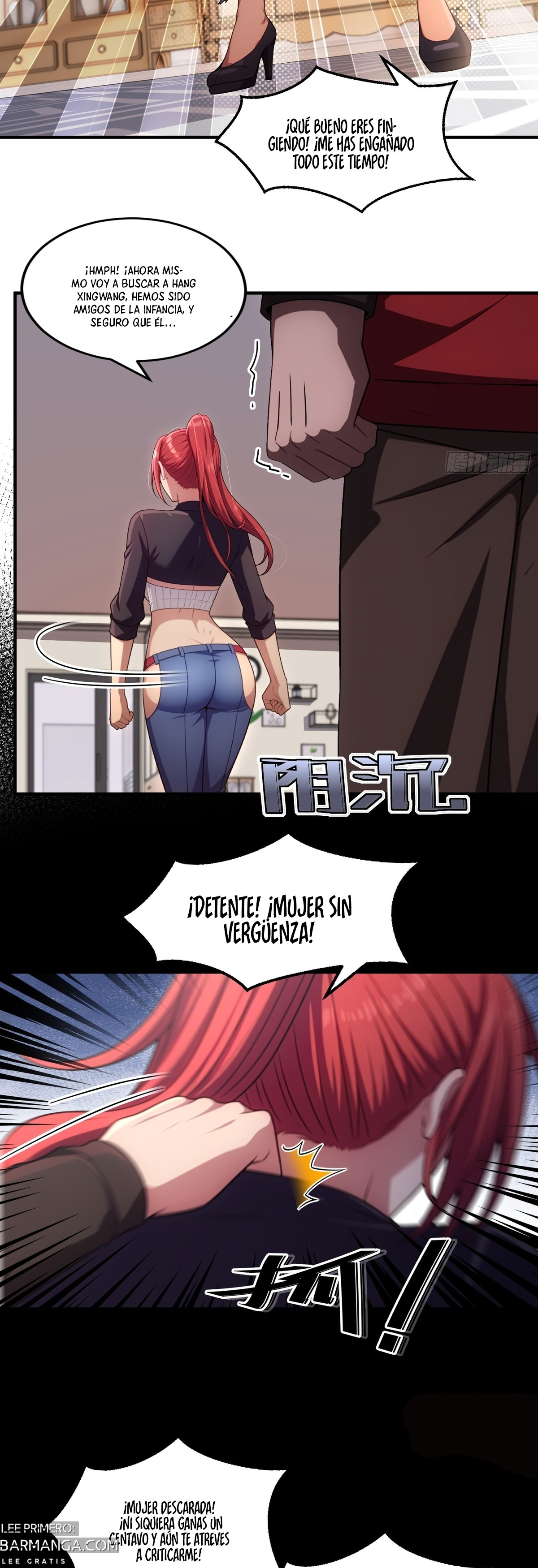 Página 18