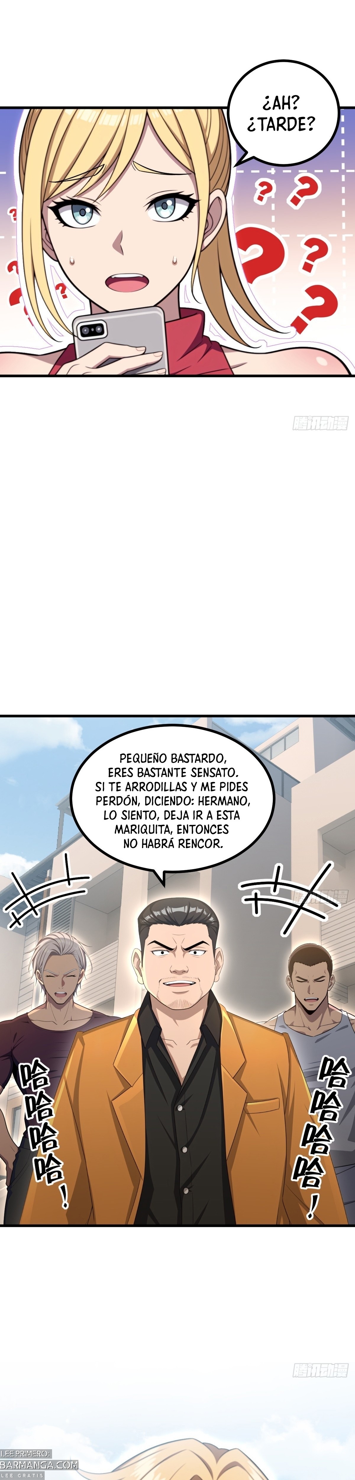 Página 17