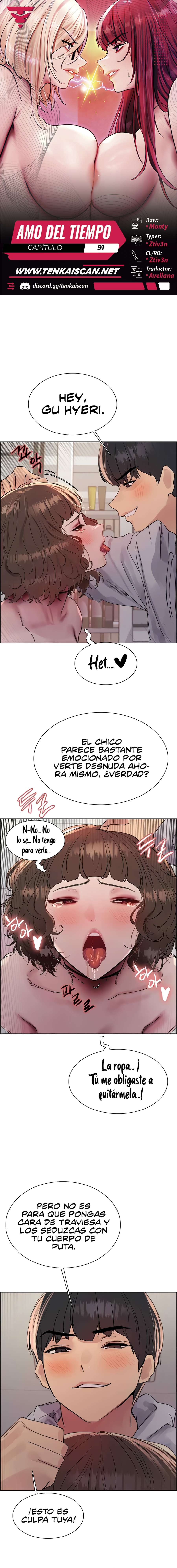 Página 1