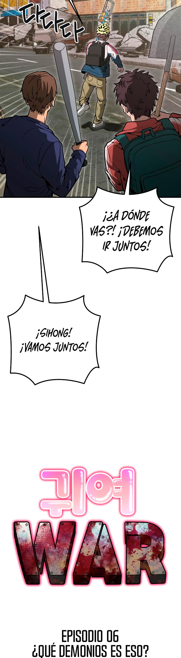 Página 7
