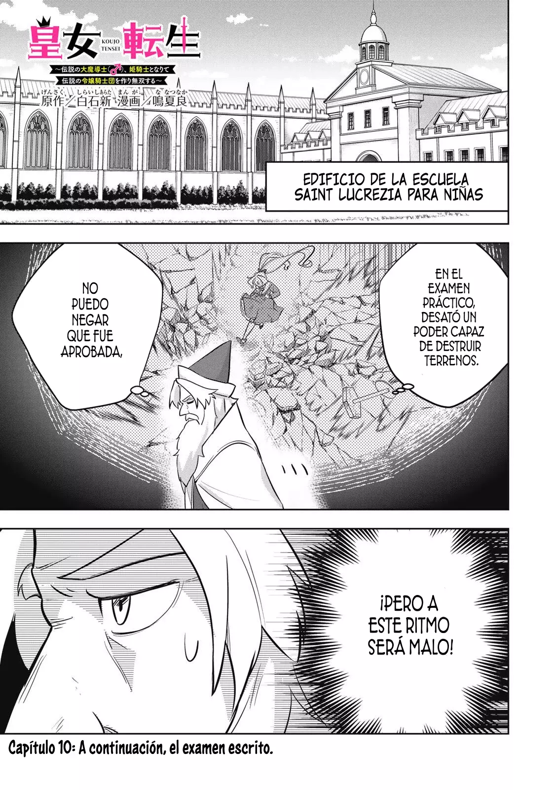 Página 1
