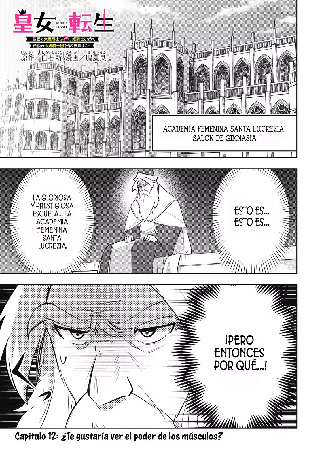 Página 1