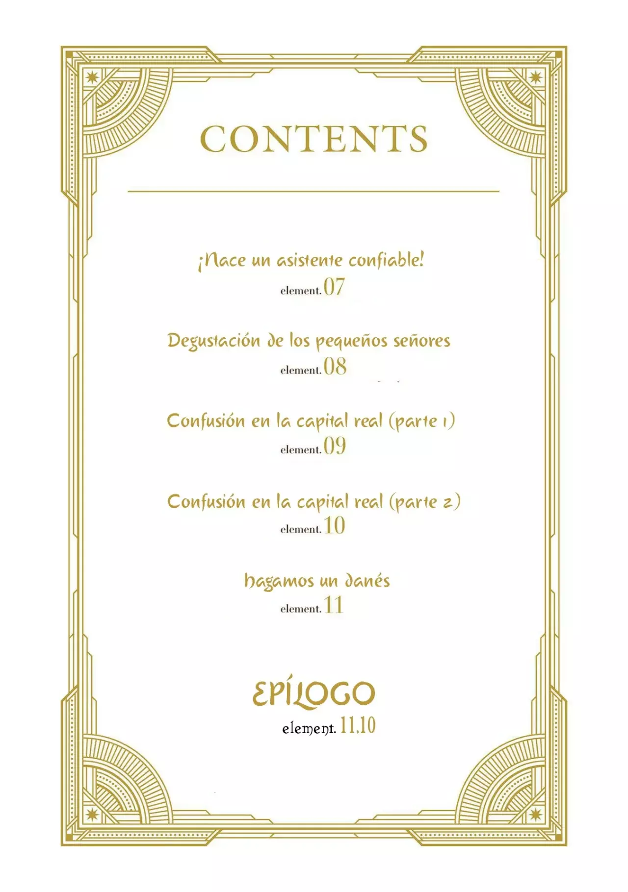 Página 7