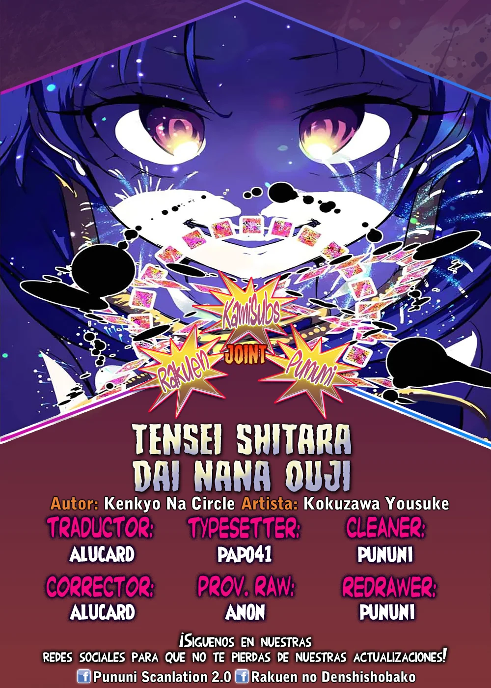 Página 1